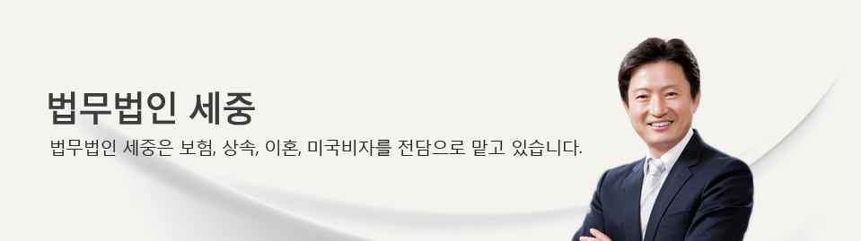 메인플래쉬1