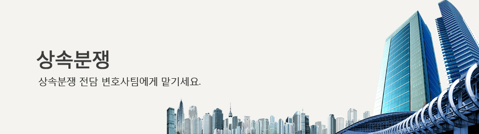 메인플래쉬2