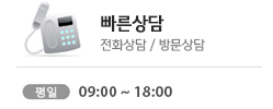 오시는길1